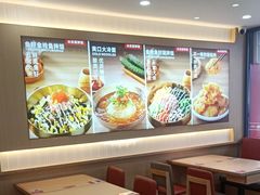 -小木屋拌饭(鞍山景子街小商品城店)