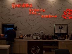 -黄泰吉拾味餐厅(江汉路店)