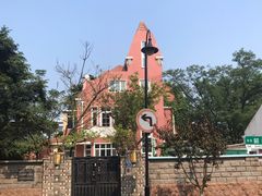 -八大关景区