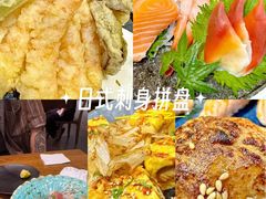 -原田新料理(1912店)