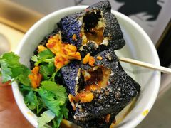 -黑色经典臭豆腐·湖南特产(坡子街店)