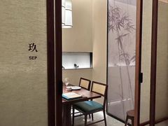 -觅唐MITONG(鸟巢店)