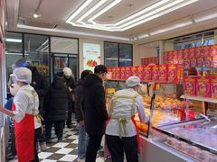 -味多美蛋糕(新和平里店)