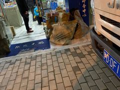 -菜鸟驿站(上海浦东大道1680号店)