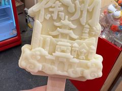 -北京密云天门山风景区