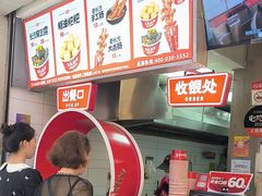 -黑色经典臭豆腐·湖南特产(潇湘文化店)