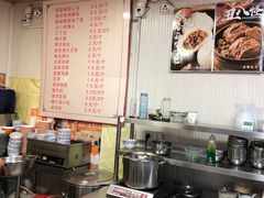 -老陶包子铺(南大西南村店)