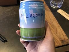 -很久以前羊肉串(打浦路店)