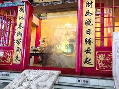 -龙塔