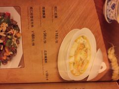 iphone_upload_pic-文儒九号·闽菜馆(三坊七巷店)
