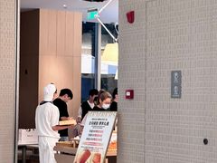 -崎本的店·专业酵种吐司(无锡万象汇店)