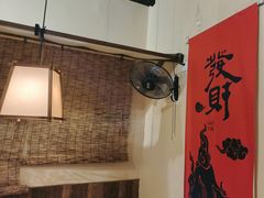 -00后的烤串·扬州地标烧烤(大运河博物馆店)