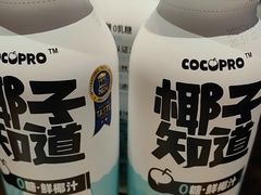 -国际博览中心酒店·茗轩中餐厅