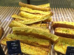 -拉那巴米 蛋糕定制(世纪东方广场店)