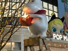 -大悦城(沈阳中街店)