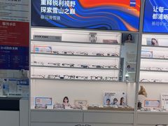 -诺柯视眼镜-蔡司依视路官方工厂店(淞南一店)