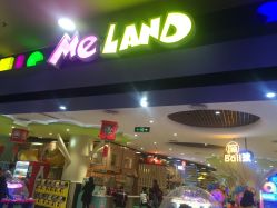 点击看大图 -meland亲子乐园(深圳领展中心城店)