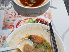 -苏晓玥·手作江南小吃(深圳北站店)