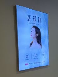 点击看大图 -长沙雅美医疗美容医院