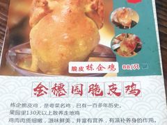 -张家卫·阳江菜·小海鲜(肥婆湾桥店)