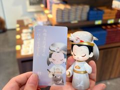 -李白纪念馆