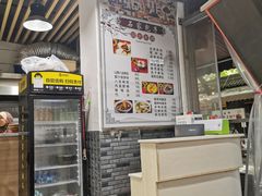 -清真石家包子(大皮院总店)