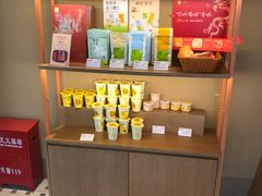 -奈雪的茶(红谷滩万达广场店)