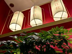 -湘江红·湖南招牌菜(莲花南路店)