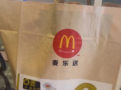 -麦当劳(开平潭江店)