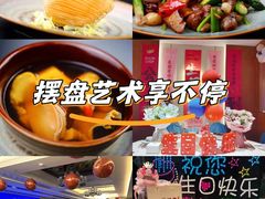 -醉霖生态餐厅(交大店)