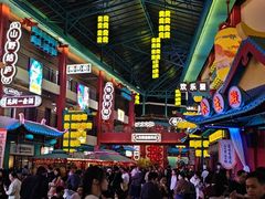 -清远熹乐谷温泉度假酒店