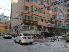 -红升老菜馆(巨兴街店)