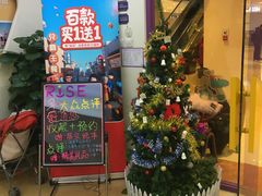 -瑞思少儿中心·少儿英语素养启蒙(回龙观校区)