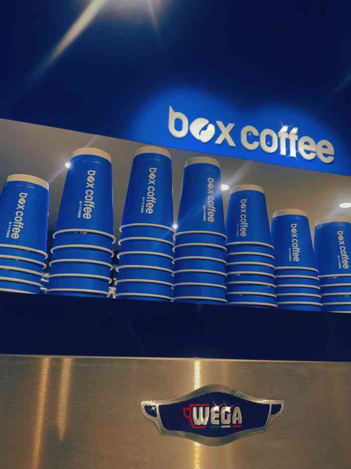 盒子外带咖啡 boxcoffee(高明店)-"9315位于高明区东华路街角繁华