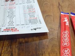 -冒椒火辣(奎星楼街店)