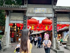 -胖娃古镇鸡杂(磁器口总店)