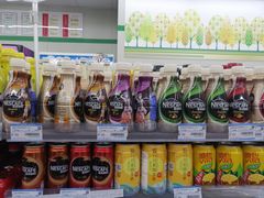 -仲家汇超市(山师东路店)