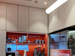 -AunteaCare姨妈热饮(琶洲店)