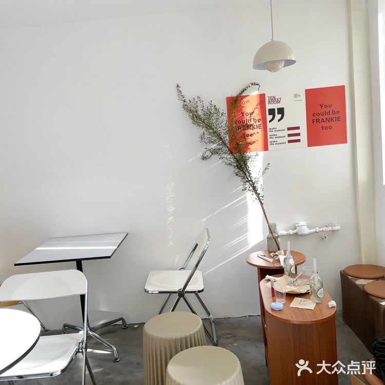 贵阳十安甜品店