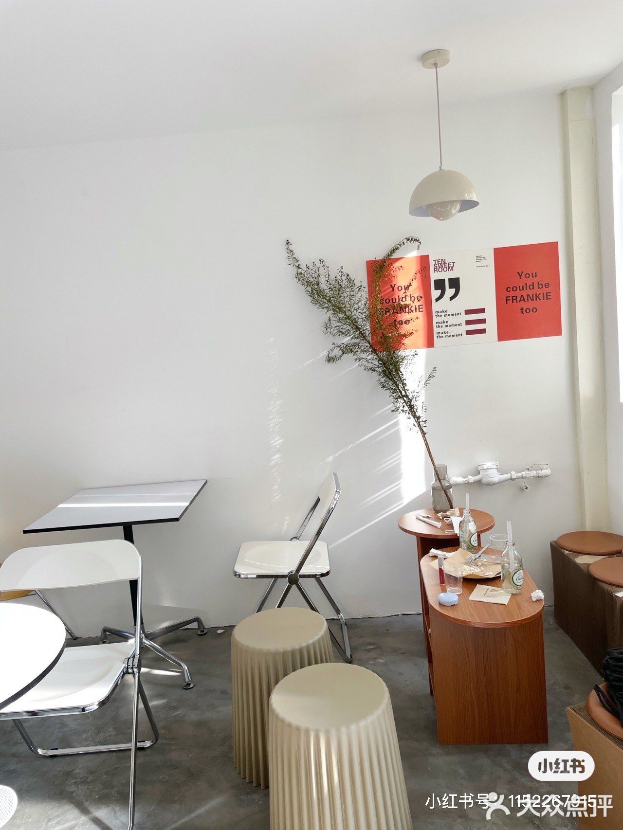 贵阳十安甜品店