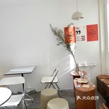 贵阳十安甜品店