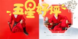 -倾城宝贝儿童摄影(浦东金谊店)