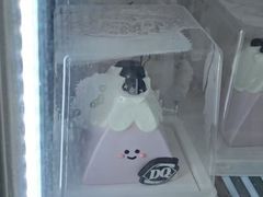 -DQ·蛋糕·冰淇淋(龙湖狮山天街店)