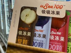 -麦德龙(芝罘店)