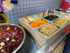 -三兄弟高炉烧饼