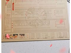 -骉骉老火锅(铁像寺路店)