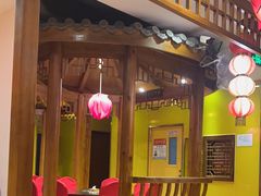 -芦月轩羊蝎子(劲松店)