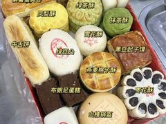 -北京稻香村(零号店)