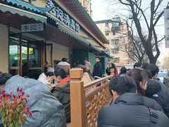 -李记清真馆(打钉巷店)