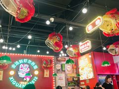 -西关味(大卫城店)